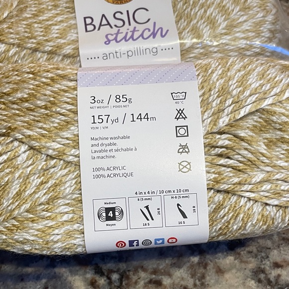 Lions Brand yarn- Basic Stitch Yarn - tan and white - Picture 2 of 4